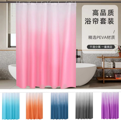 Waterproof 180x180cm Shower Curtain with Hooks