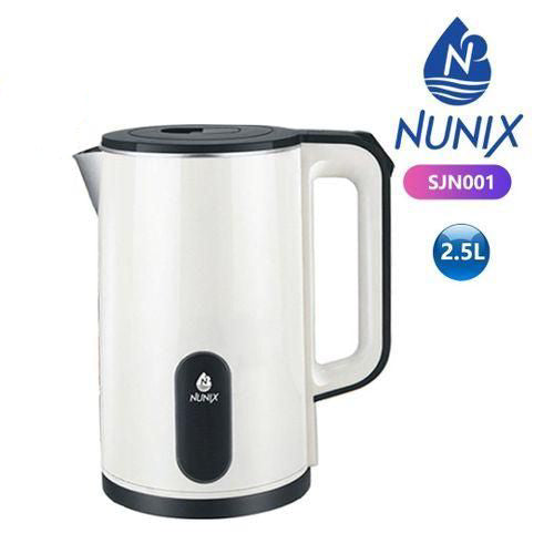 Nunix SJN001 2.5L Cordless Kettle